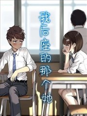 顾子轩-甜蜜恋人男主角
