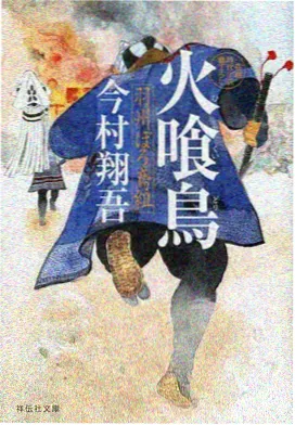 甜蜜恋人动漫第6集