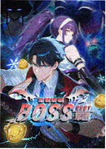 甜蜜恋人动漫第7集